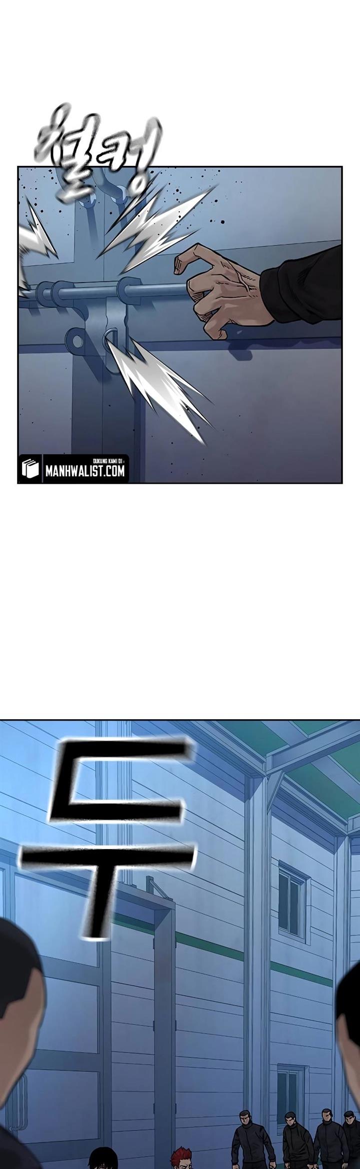 To Not Die Chap 73 - Next Chap 74