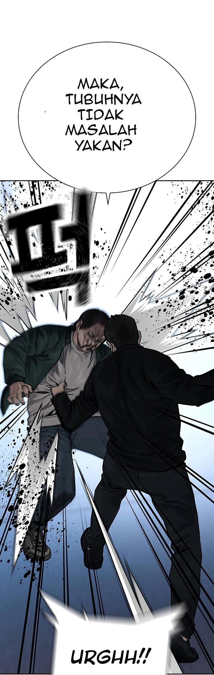 To Not Die Chap 73 - Next Chap 74