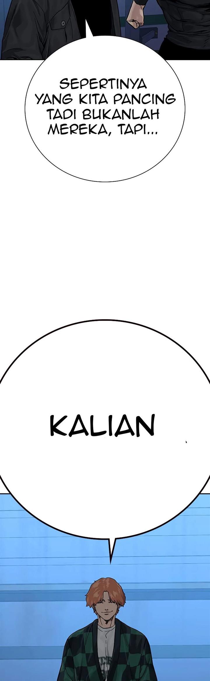 To Not Die Chap 73 - Next Chap 74