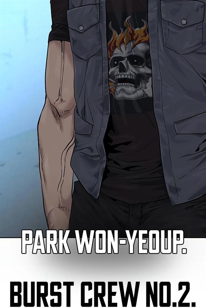 To Not Die Chap 70 - Next Chap 71