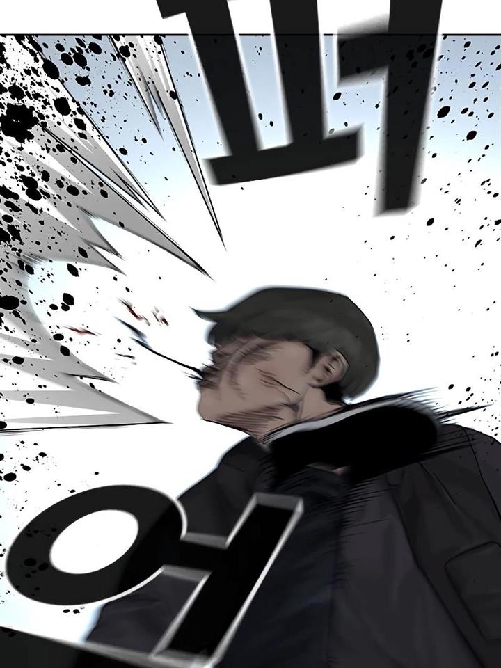 To Not Die Chap 70 - Next Chap 71