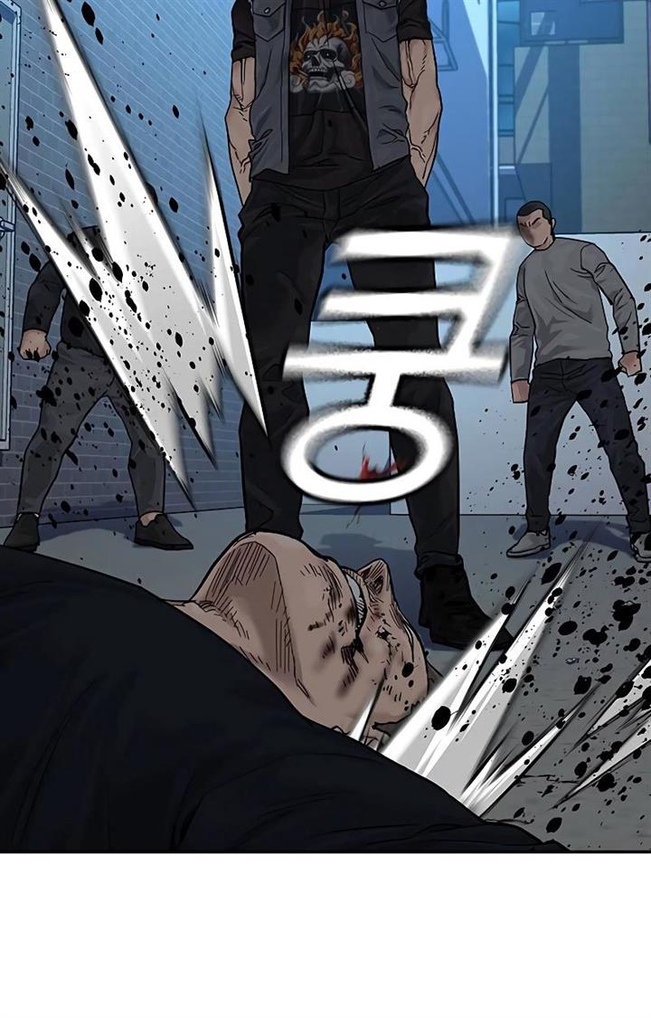 To Not Die Chap 70 - Next Chap 71
