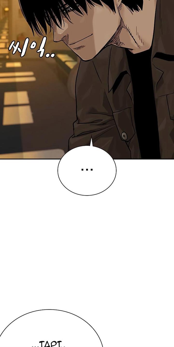 To Not Die Chap 71 - Next Chap 72