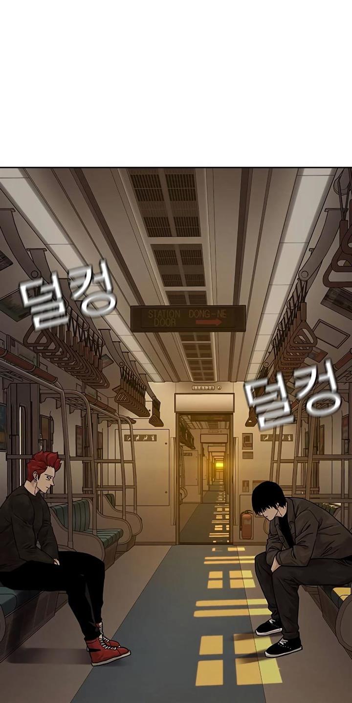 To Not Die Chap 71 - Next Chap 72