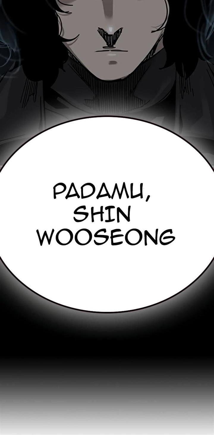 To Not Die Chap 71 - Next Chap 72