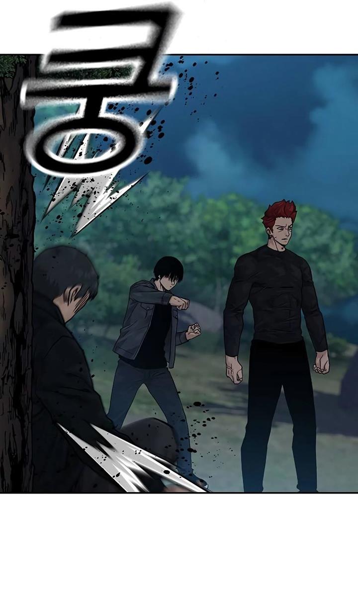 To Not Die Chap 71 - Next Chap 72