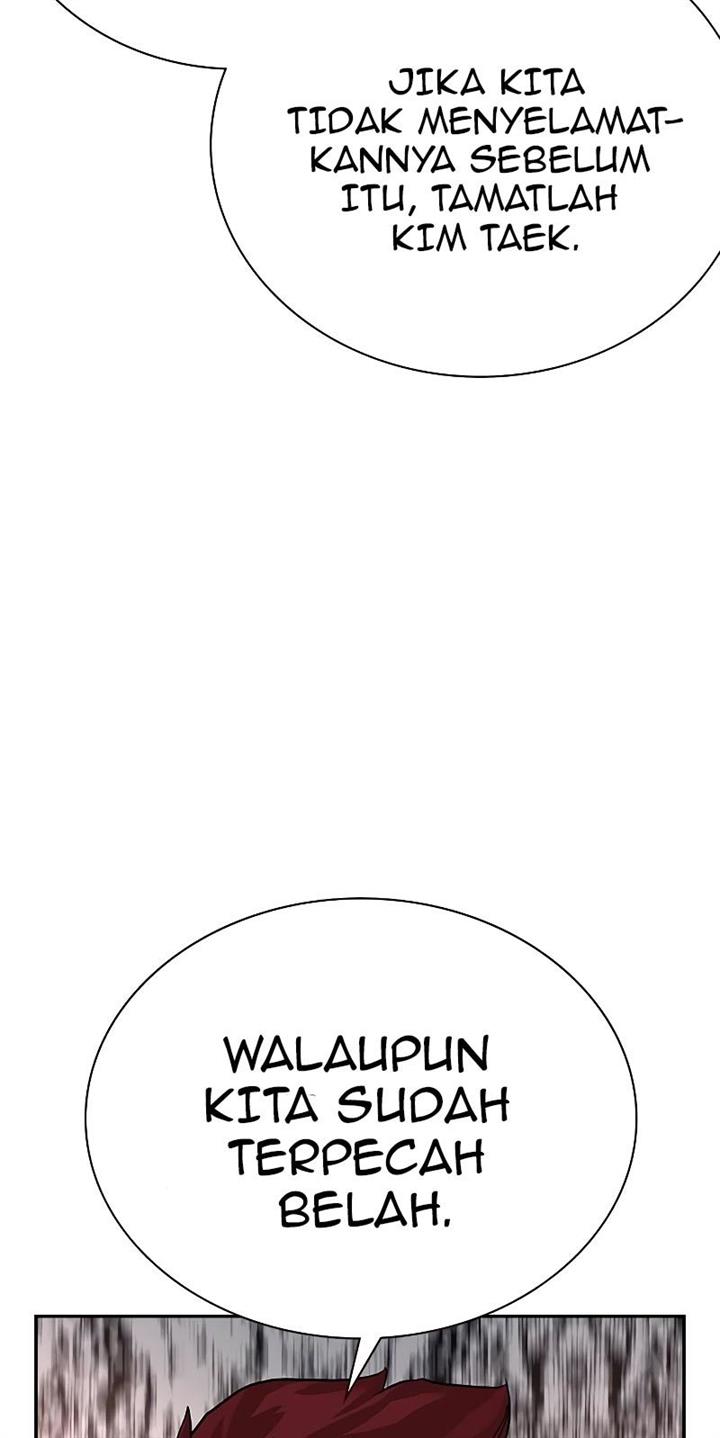 To Not Die Chap 71 - Next Chap 72