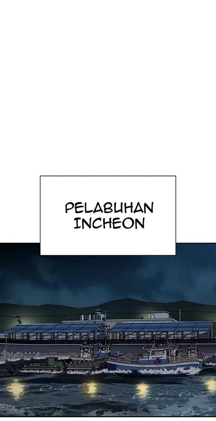 To Not Die Chap 71 - Next Chap 72