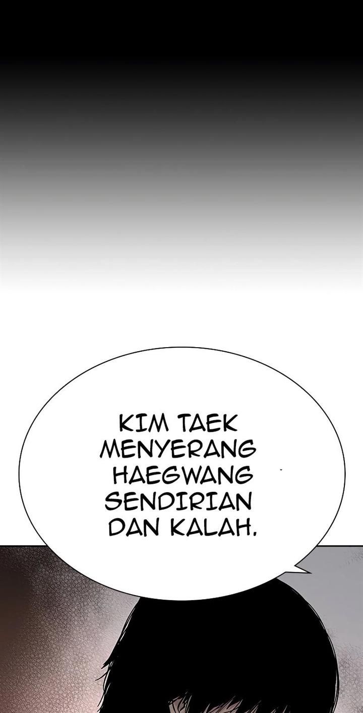 To Not Die Chap 71 - Next Chap 72