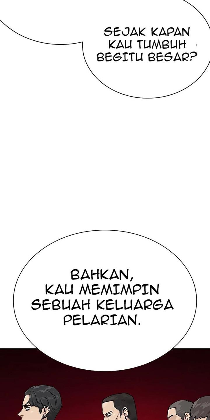 To Not Die Chap 71 - Next Chap 72