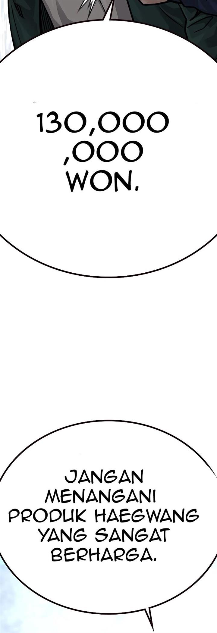 To Not Die Chap 72 - Next Chap 73