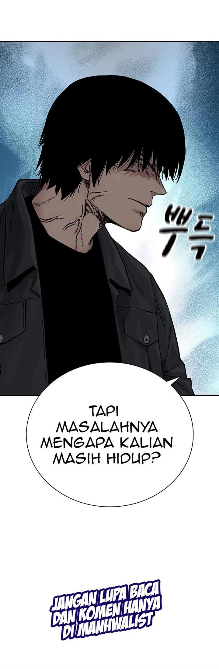 To Not Die Chap 72 - Next Chap 73