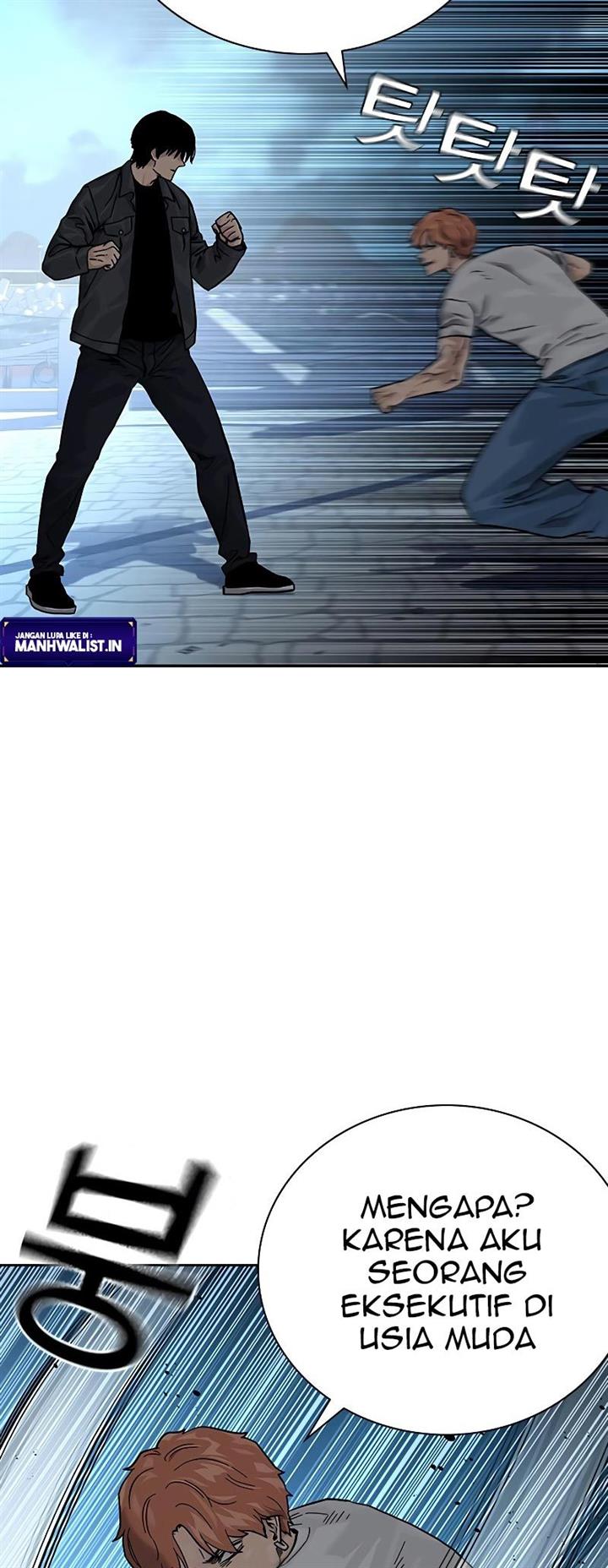 To Not Die Chap 74 - Next Chap 75