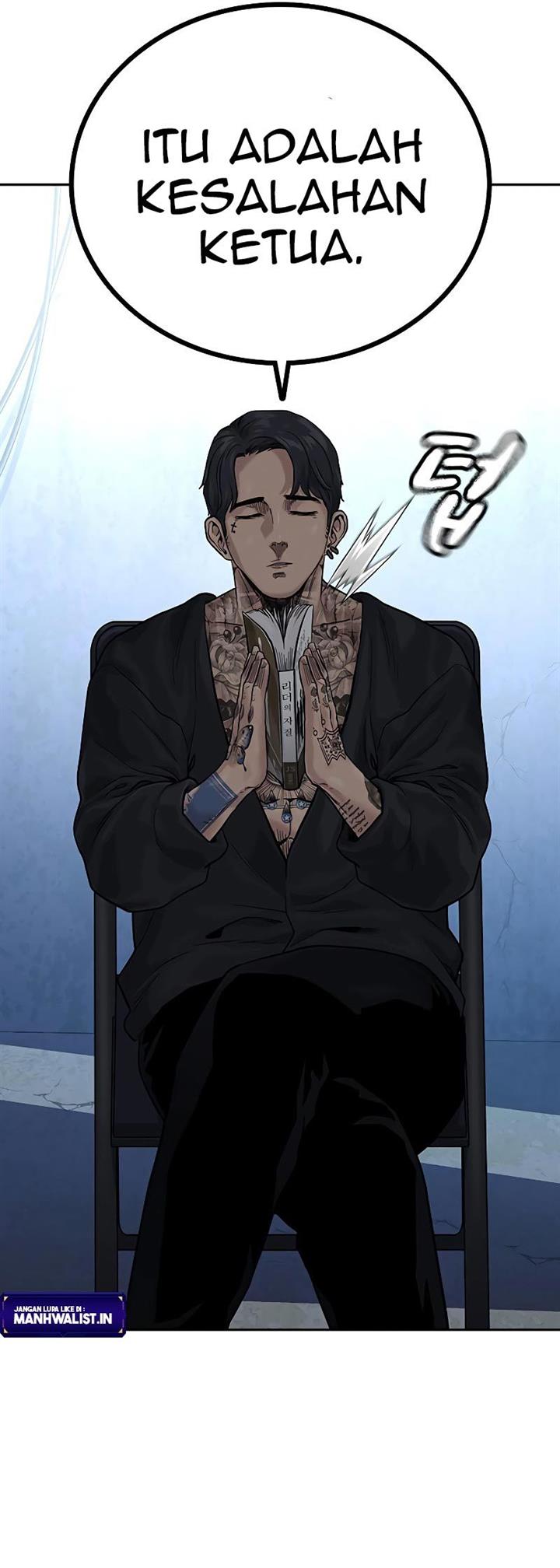 To Not Die Chap 74 - Next Chap 75