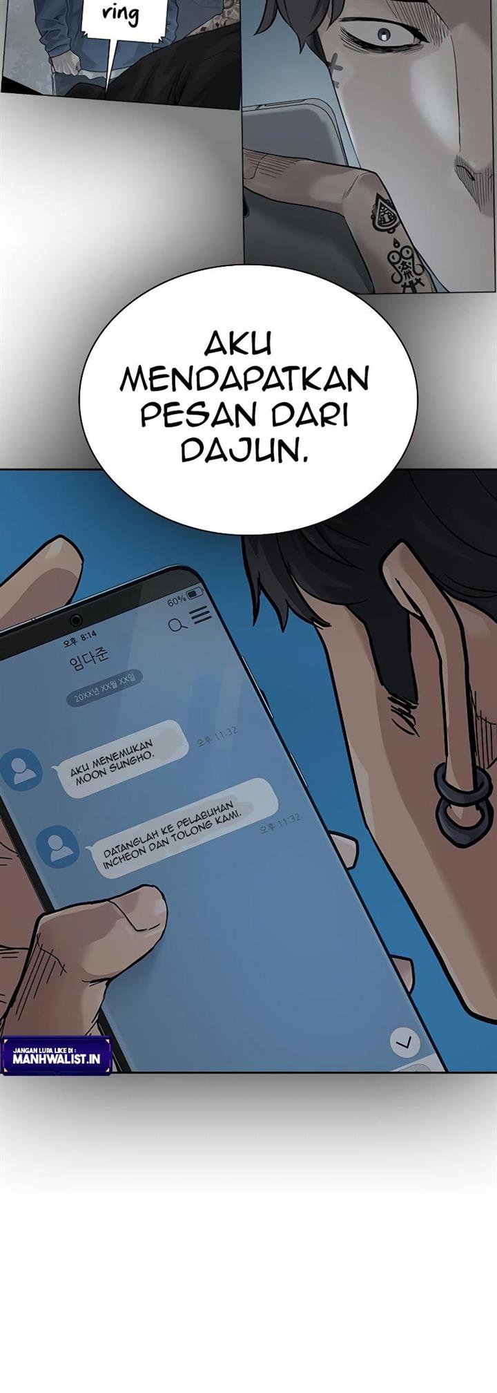 To Not Die Chap 74 - Next Chap 75