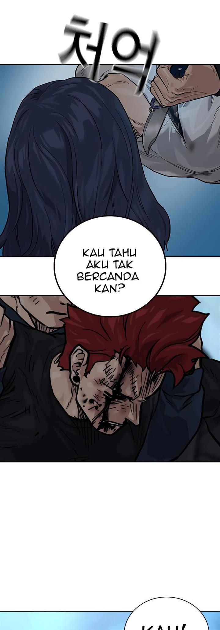 To Not Die Chap 74 - Next Chap 75