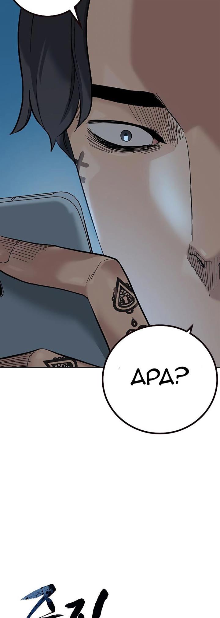 To Not Die Chap 74 - Next Chap 75