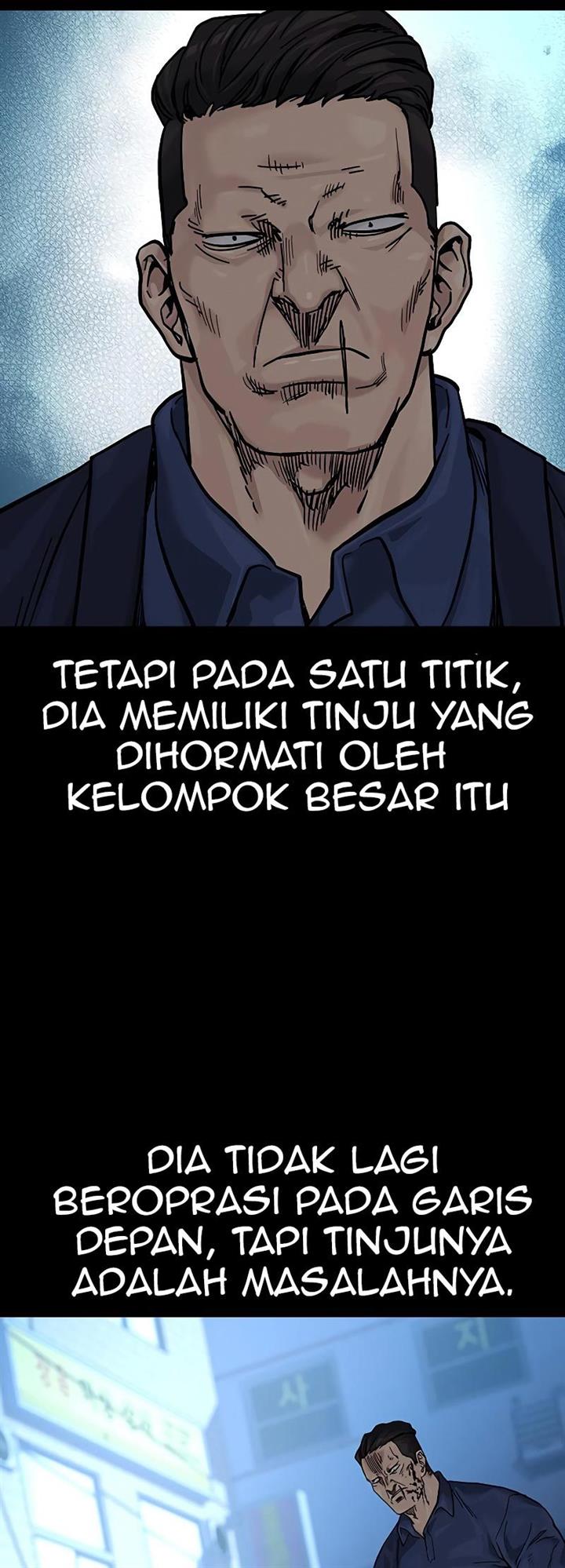 To Not Die Chap 74 - Next Chap 75