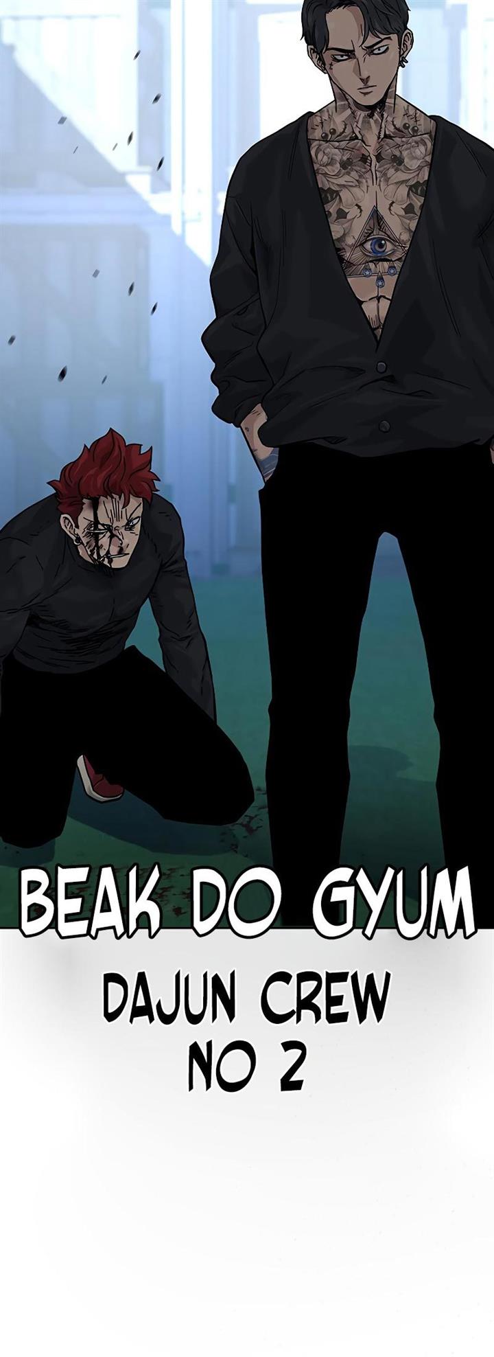 To Not Die Chap 74 - Next Chap 75