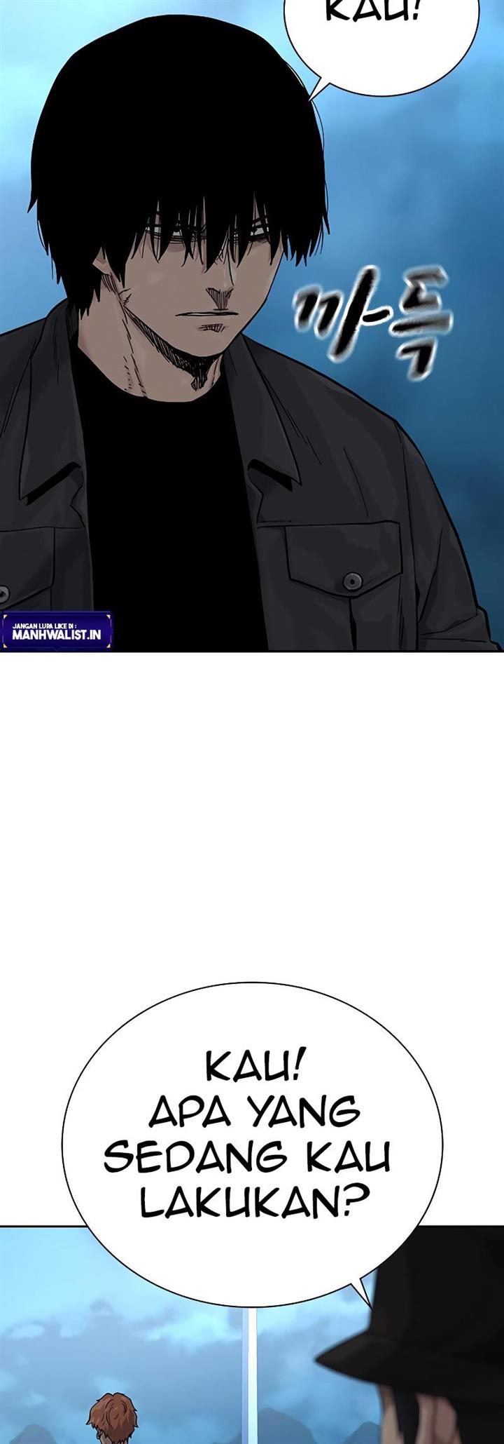 To Not Die Chap 74 - Next Chap 75