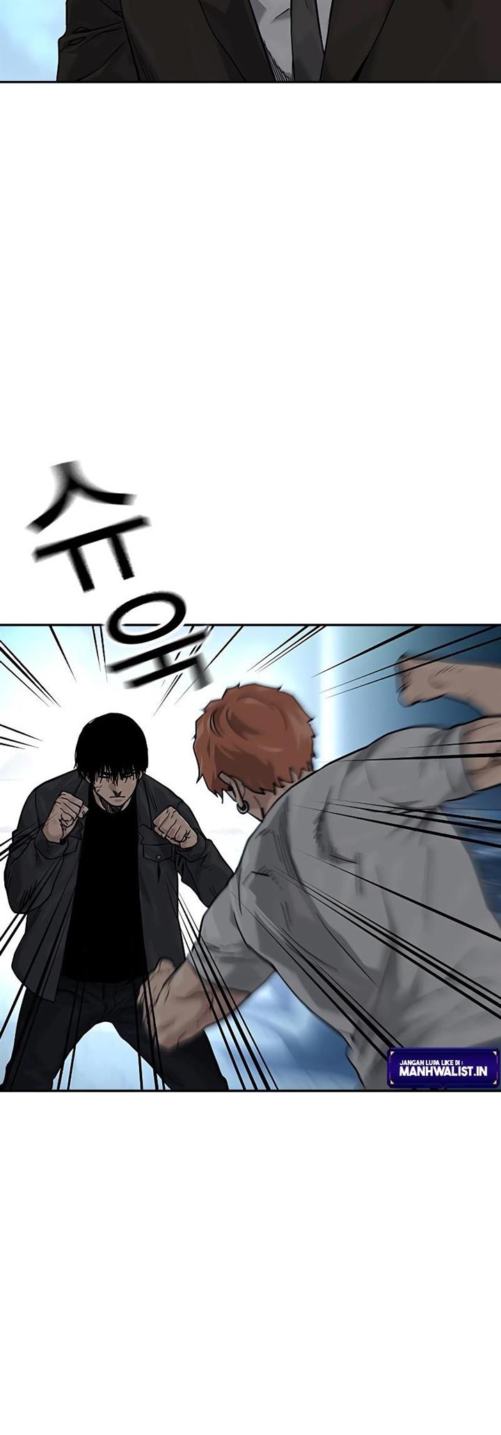 To Not Die Chap 74 - Next Chap 75