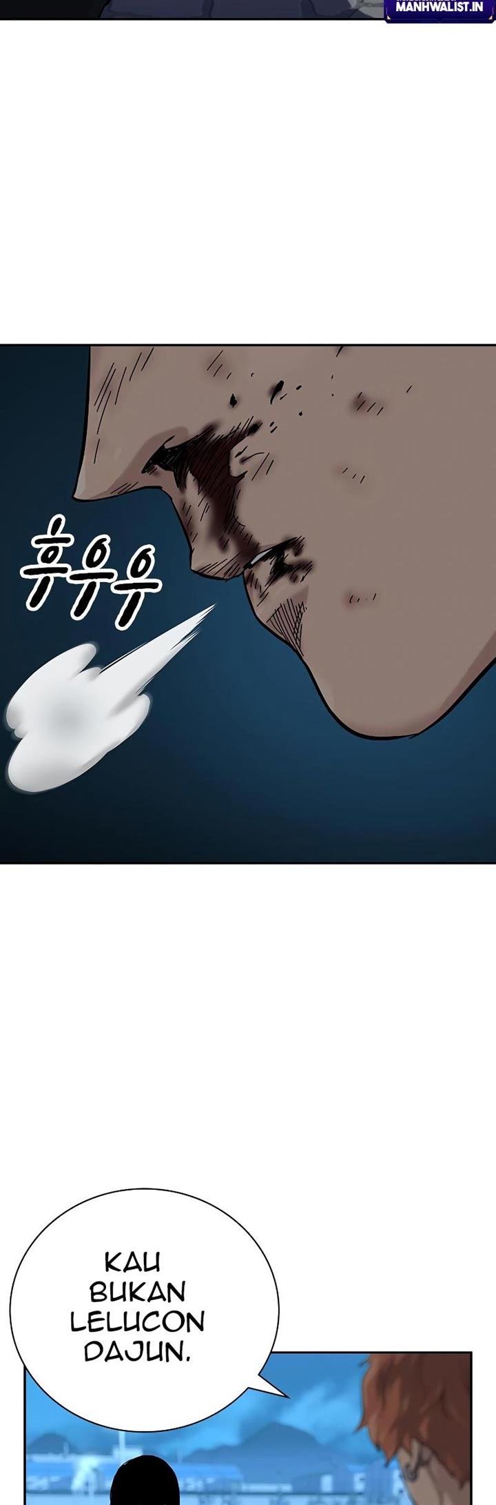 To Not Die Chap 74 - Next Chap 75