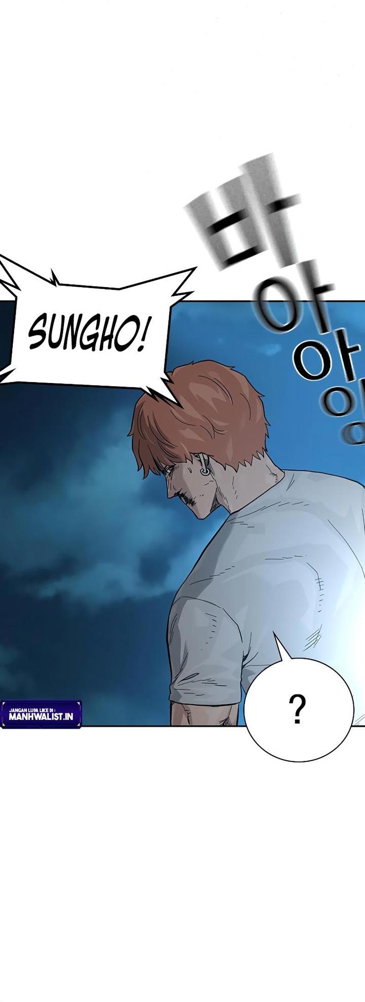 To Not Die Chap 74 - Next Chap 75