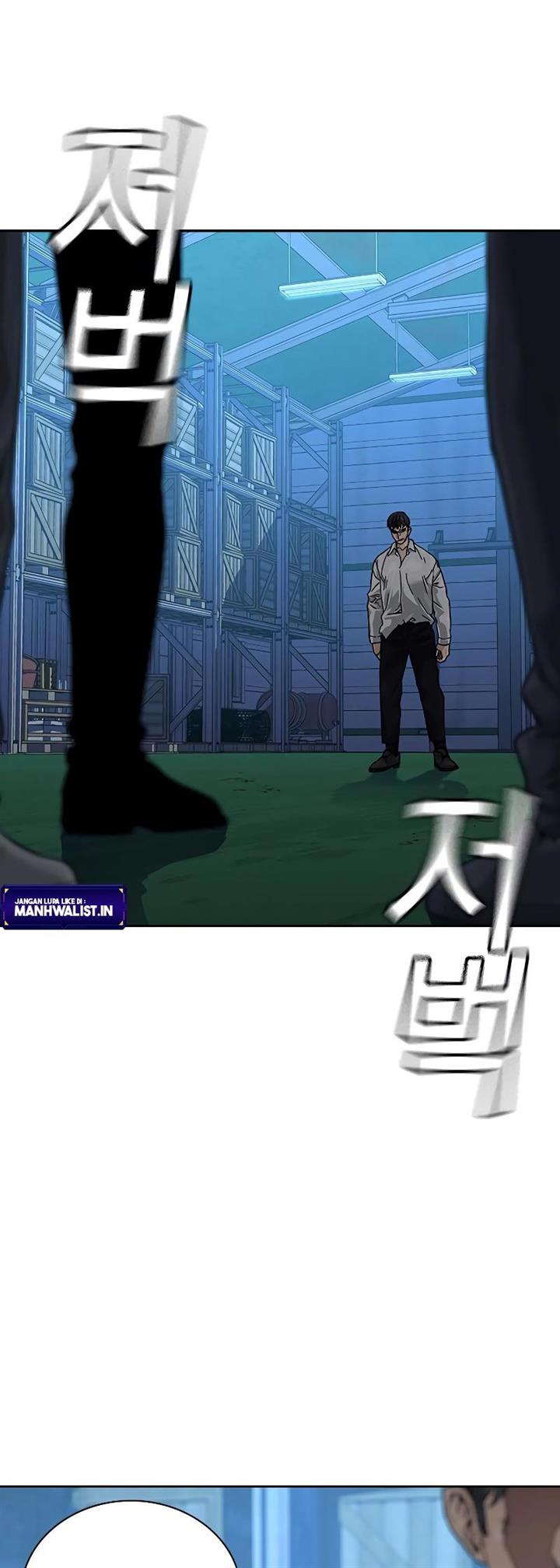 To Not Die Chap 74 - Next Chap 75