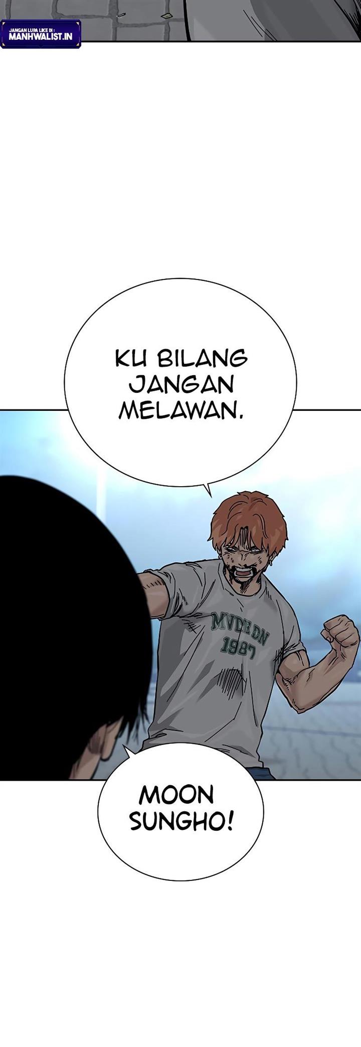 To Not Die Chap 74 - Next Chap 75