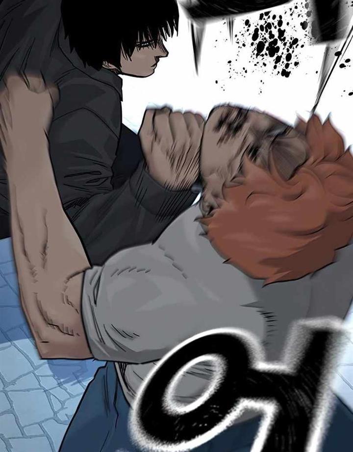 To Not Die Chap 75 - Next Chap 76