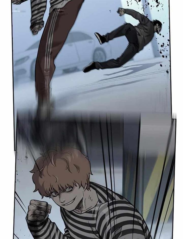 To Not Die Chap 75 - Next Chap 76