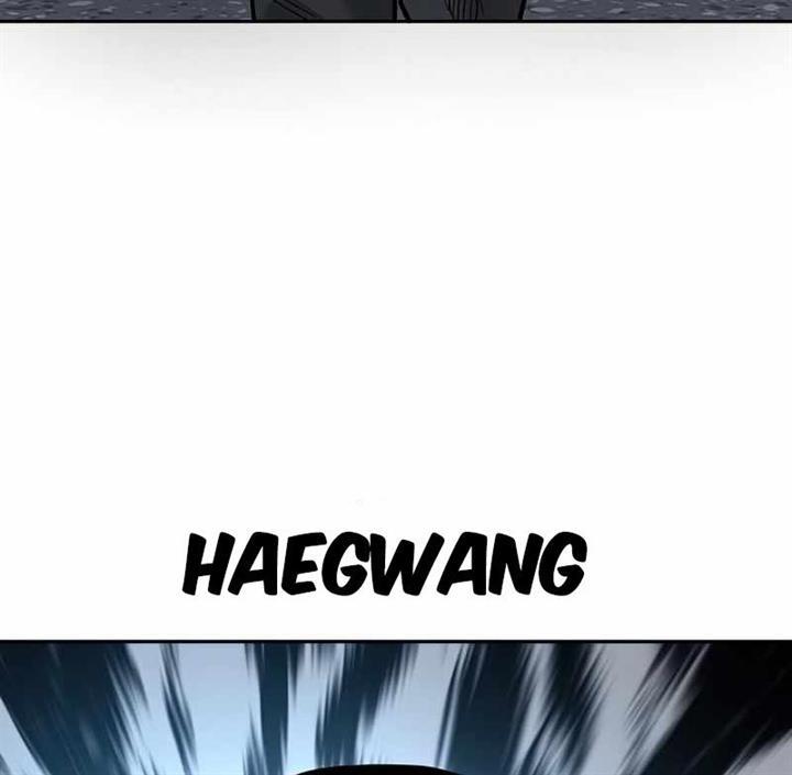 To Not Die Chap 75 - Next Chap 76