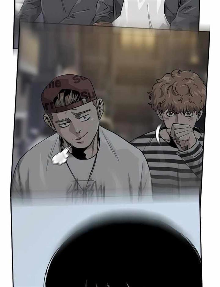 To Not Die Chap 75 - Next Chap 76