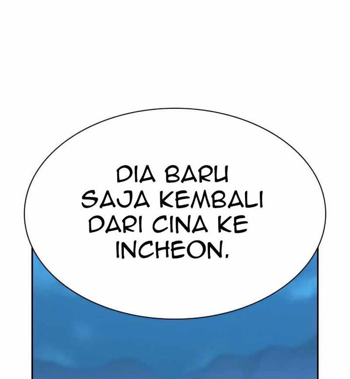 To Not Die Chap 75 - Next Chap 76