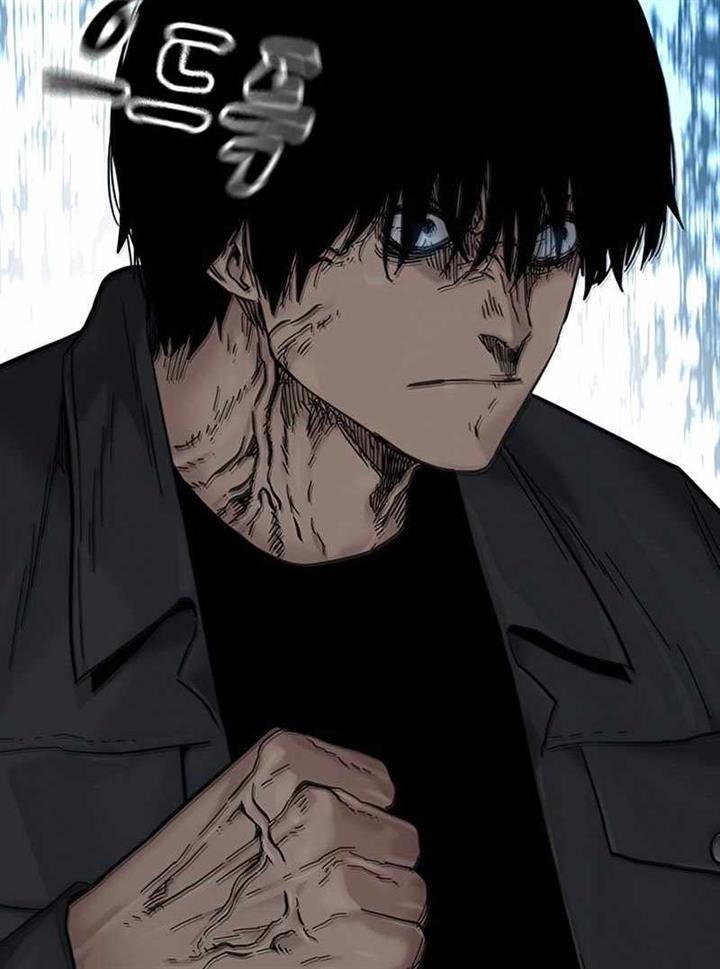 To Not Die Chap 75 - Next Chap 76