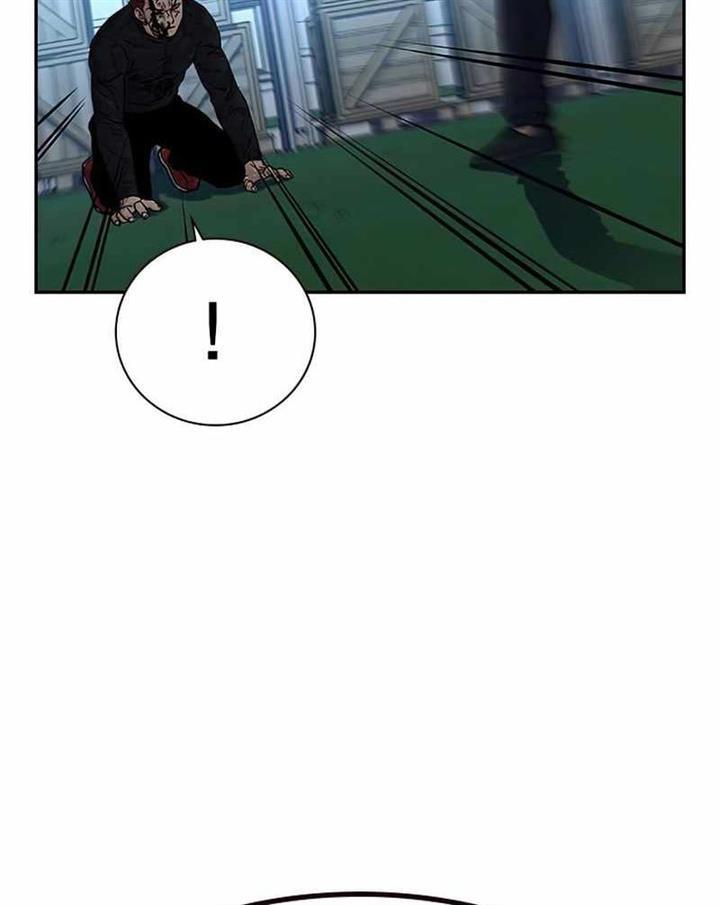 To Not Die Chap 75 - Next Chap 76