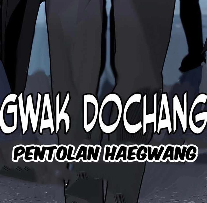 To Not Die Chap 75 - Next Chap 76