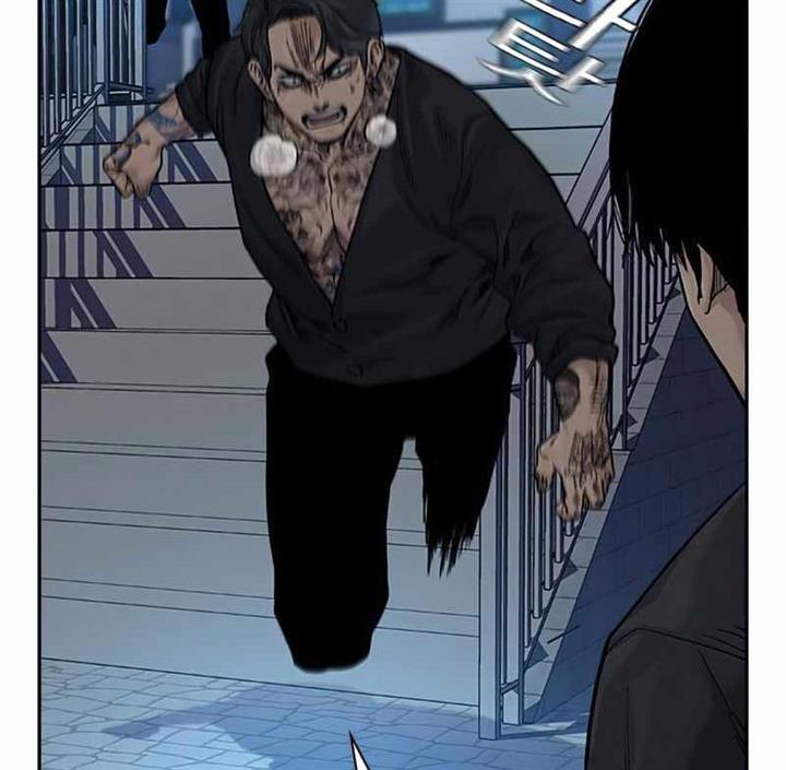 To Not Die Chap 75 - Next Chap 76