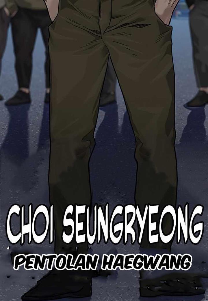 To Not Die Chap 75 - Next Chap 76