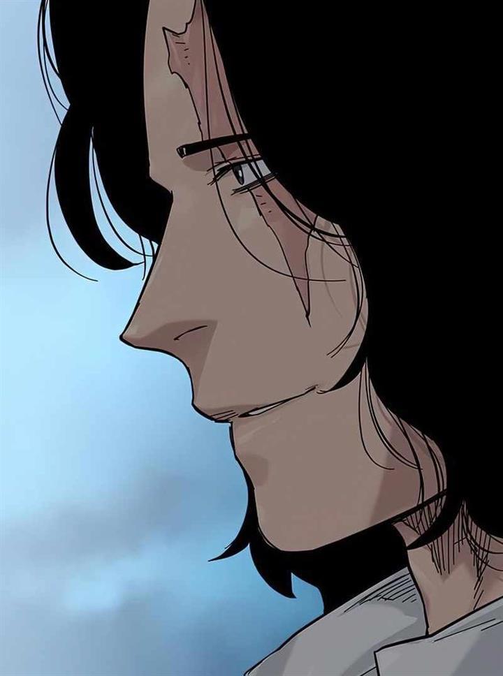 To Not Die Chap 75 - Next Chap 76