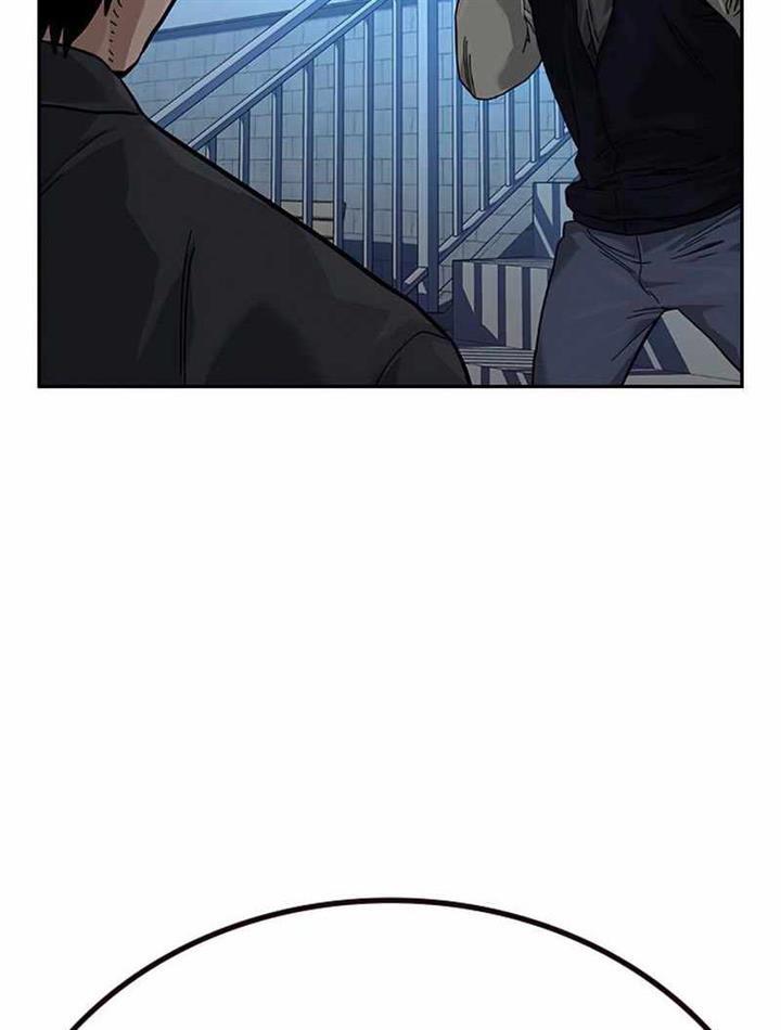 To Not Die Chap 75 - Next Chap 76