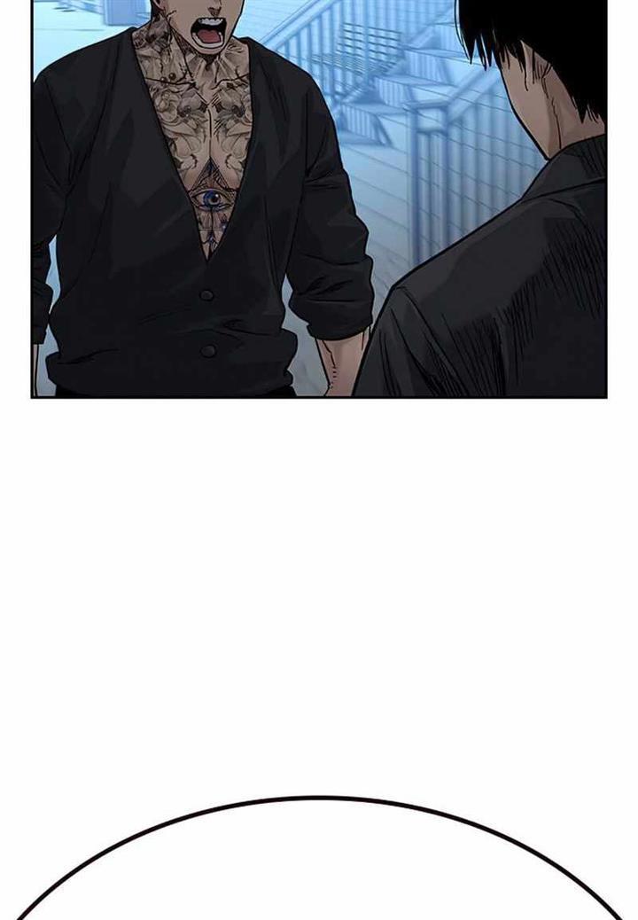 To Not Die Chap 75 - Next Chap 76