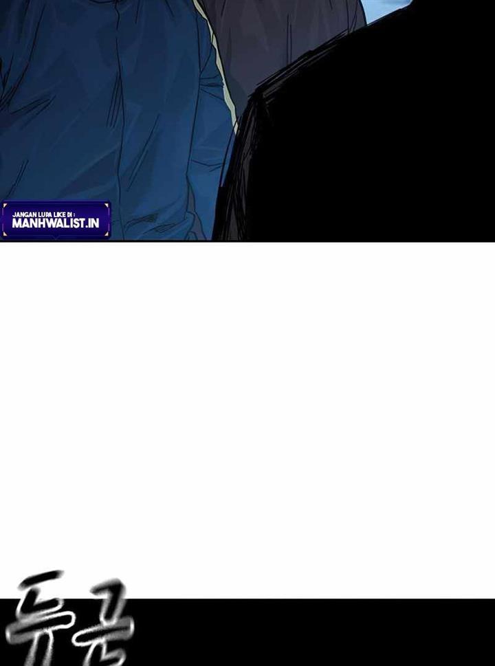 To Not Die Chap 75 - Next Chap 76