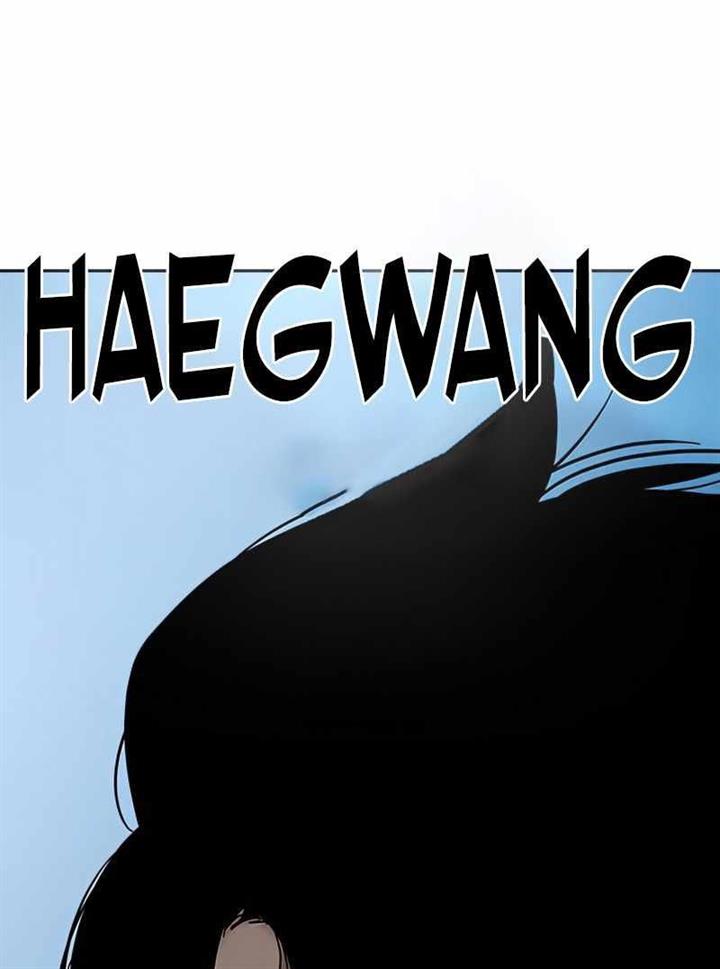 To Not Die Chap 75 - Next Chap 76