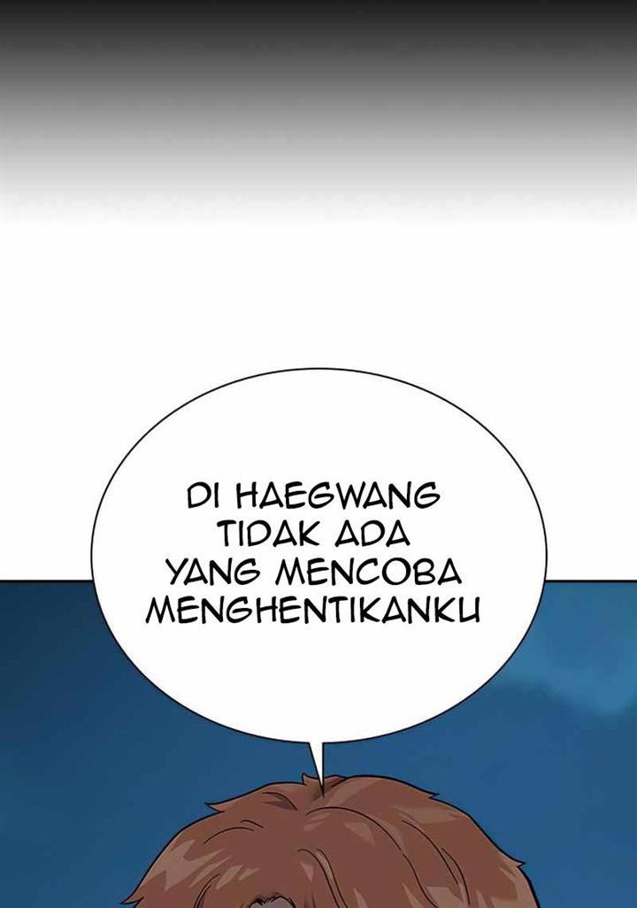 To Not Die Chap 75 - Next Chap 76