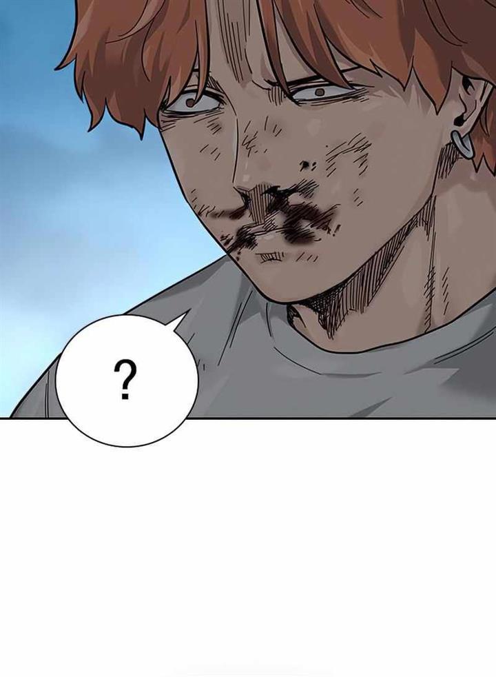 To Not Die Chap 75 - Next Chap 76