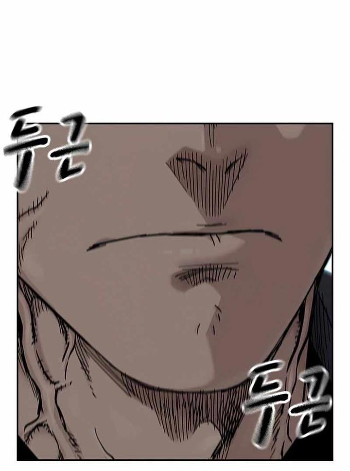 To Not Die Chap 75 - Next Chap 76