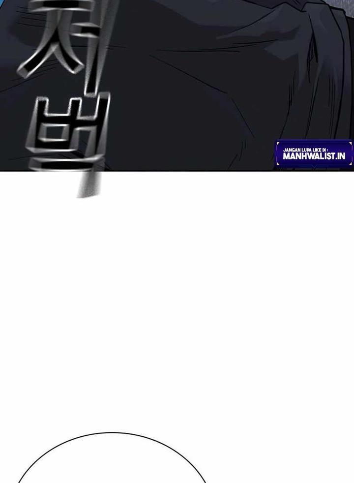 To Not Die Chap 75 - Next Chap 76