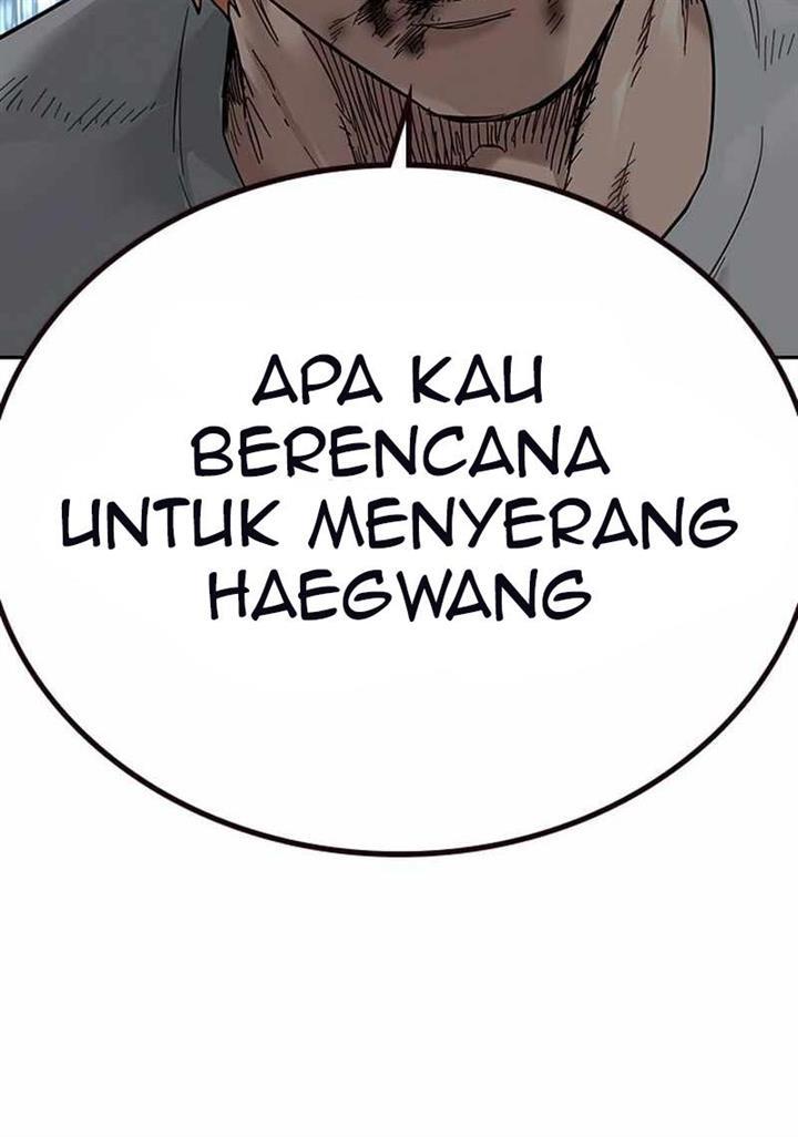 To Not Die Chap 75 - Next Chap 76