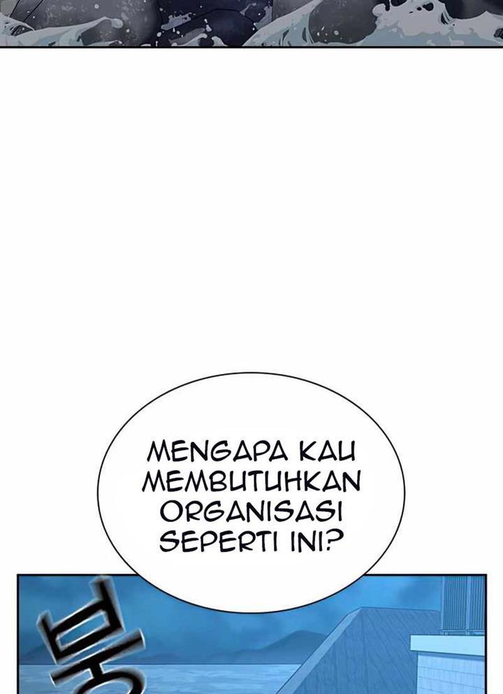 To Not Die Chap 75 - Next Chap 76